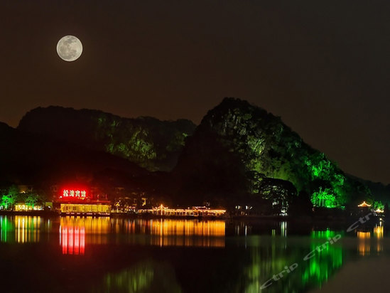 肇庆松涛宾馆