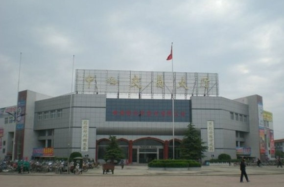 安国市药材市场