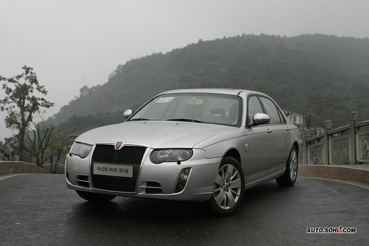 >轿车设计与技术基因的中高端轿车产品,荣威roewe750秉承英伦贵族气质
