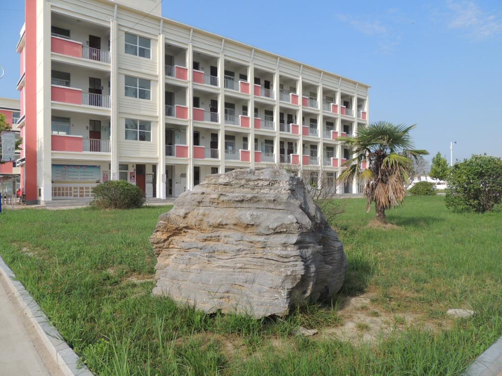 宿豫区丁嘴中心学校