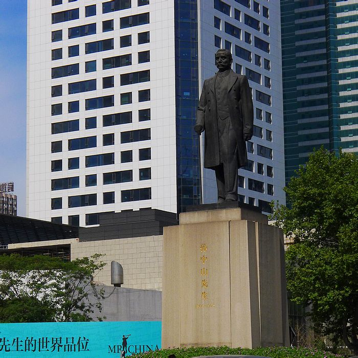 南京孙中山铜像