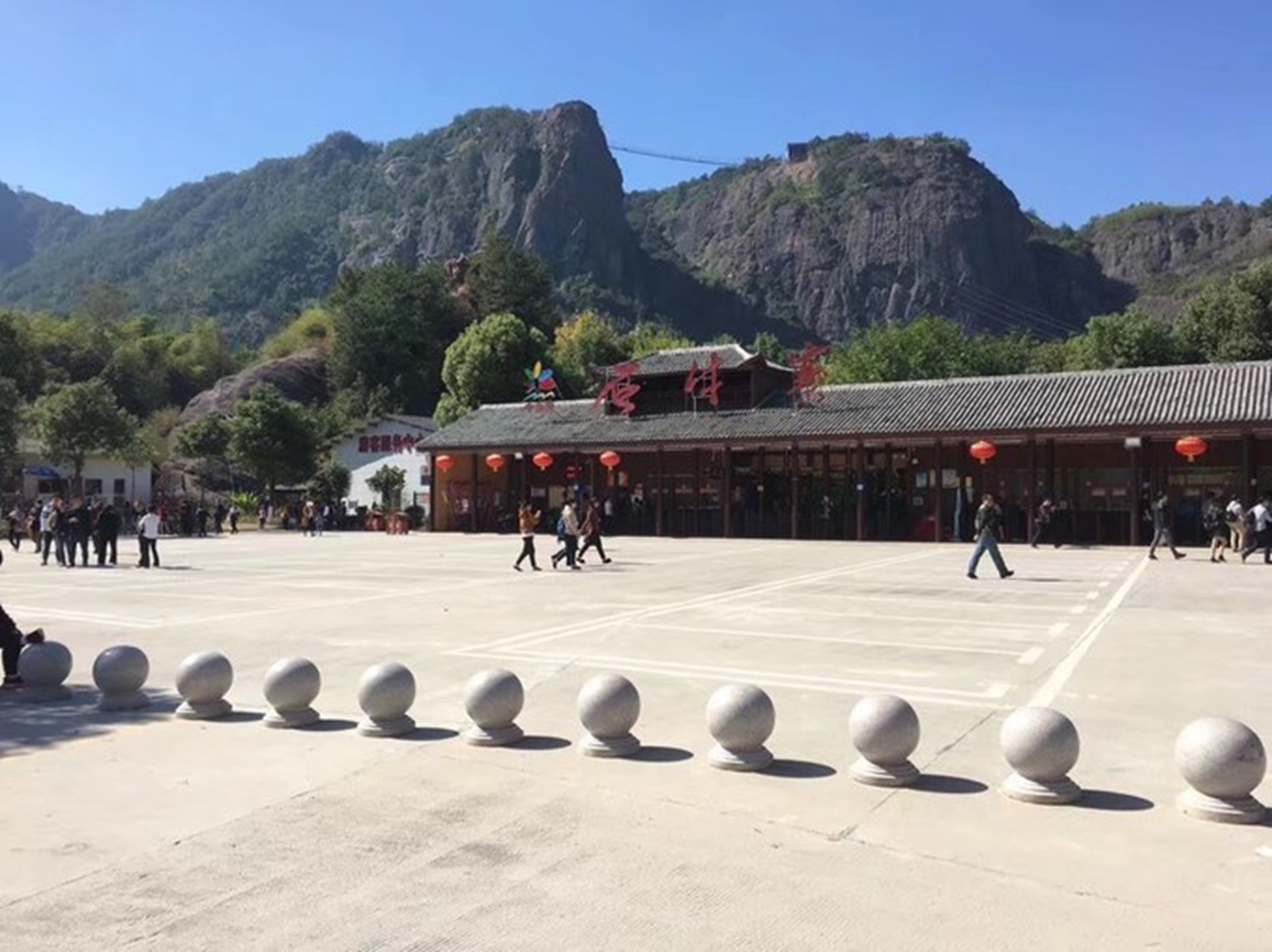 岳阳市平江石牛寨景区