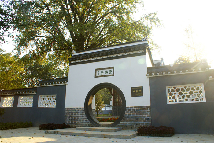 琅琊山国家森林公园