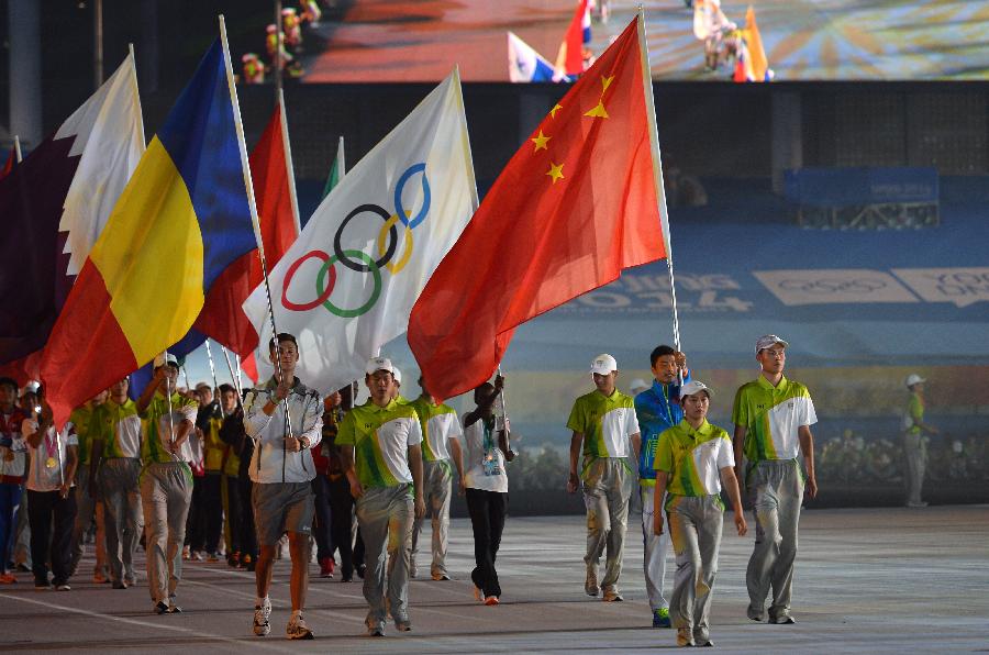 2014年南京青年奥林匹克运动会闭幕式