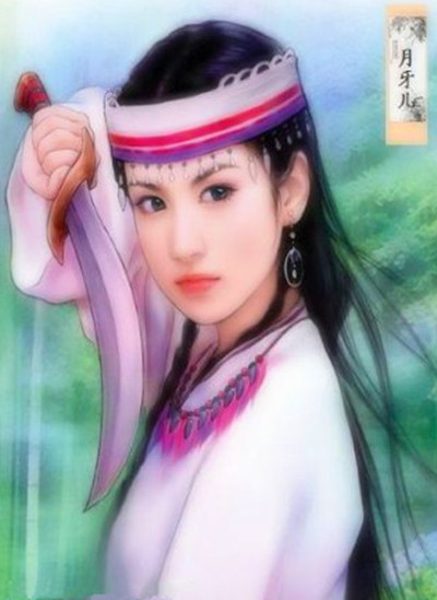 data-id="gnx453lo29">玉伽( a target="_blank" href="/item/月牙儿