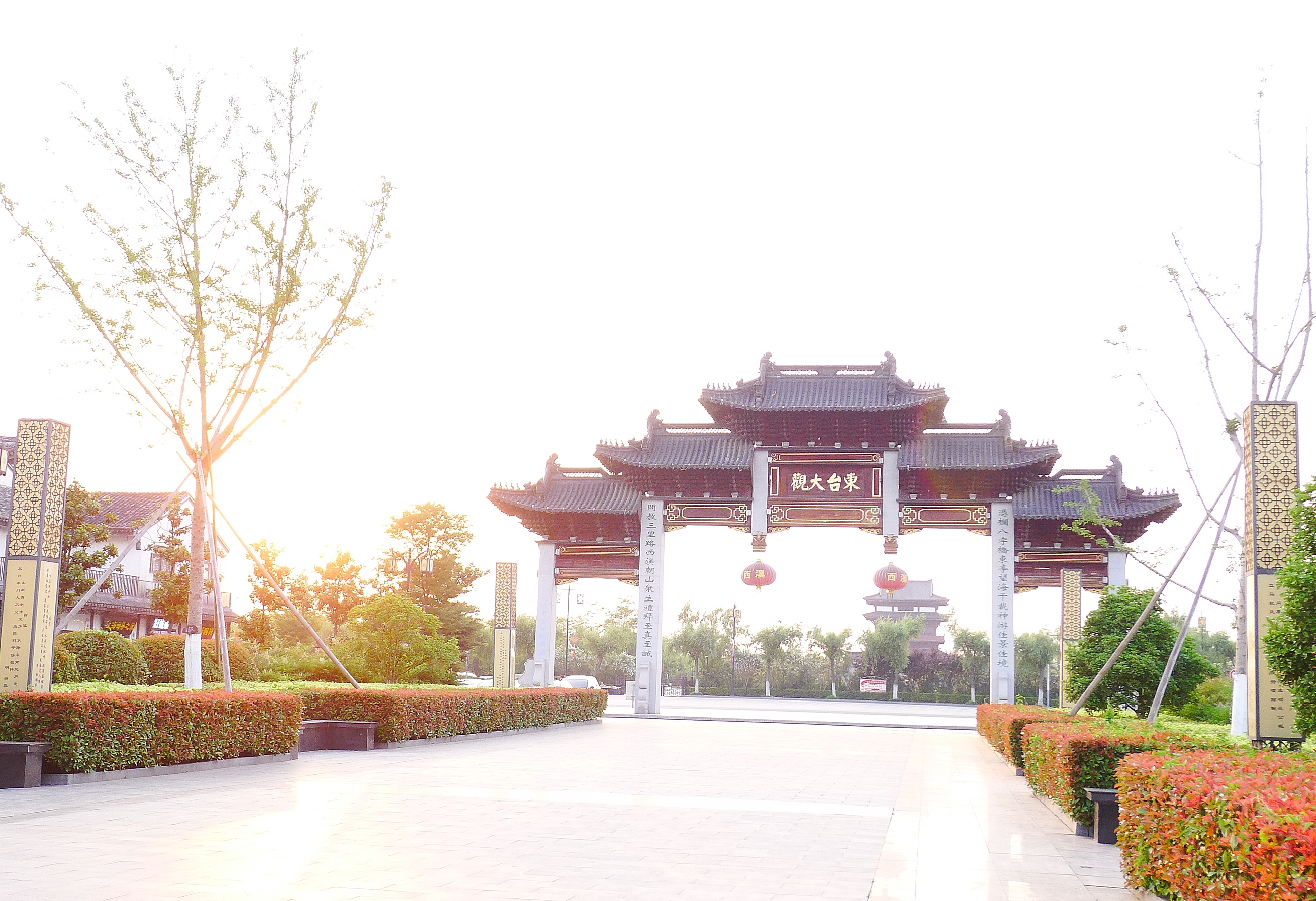  p>西溪圣境是位于东台市的西溪古镇的景区.