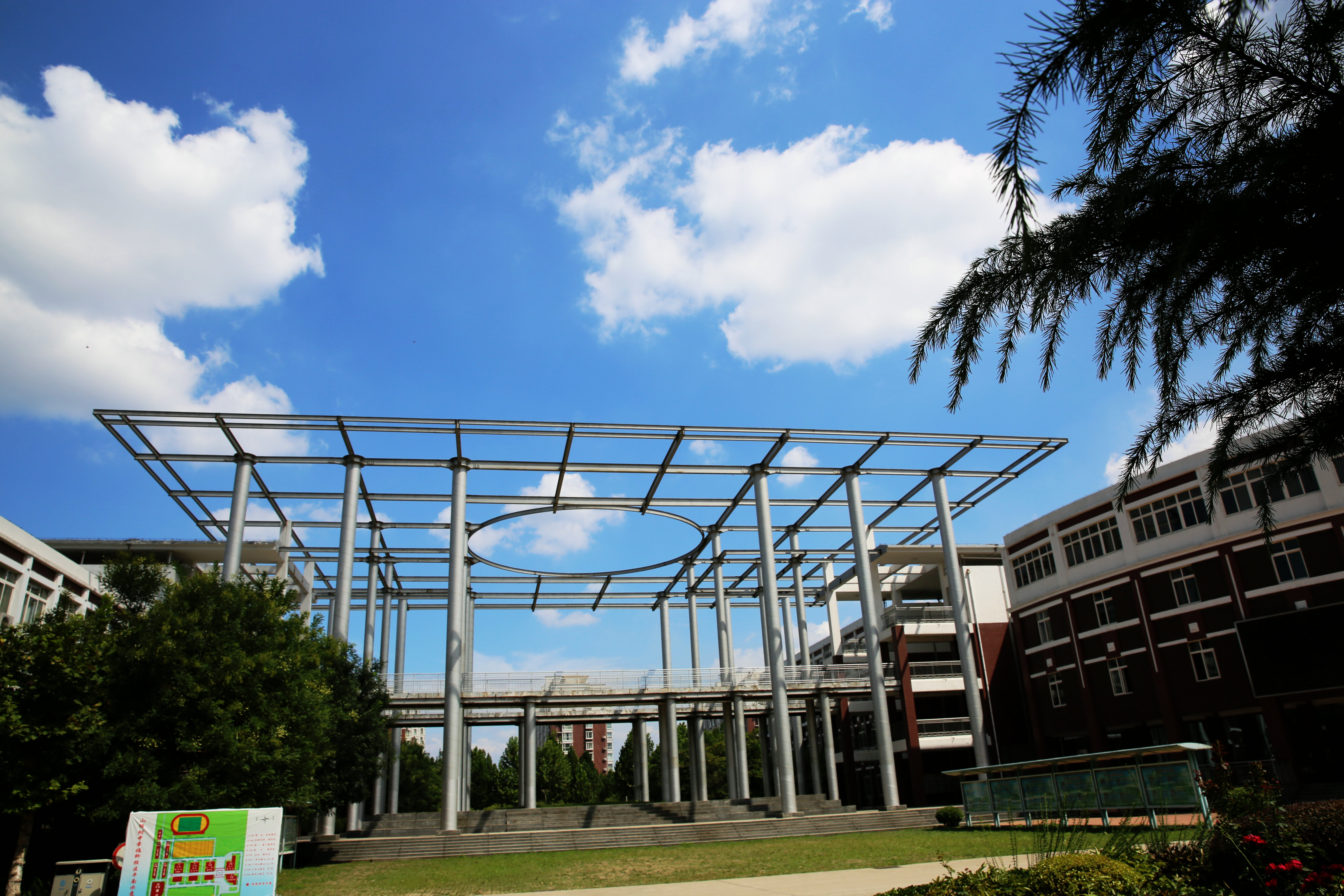  p> a href="#" data-lemmaid="541883">山东师范大学附属中学 /a>