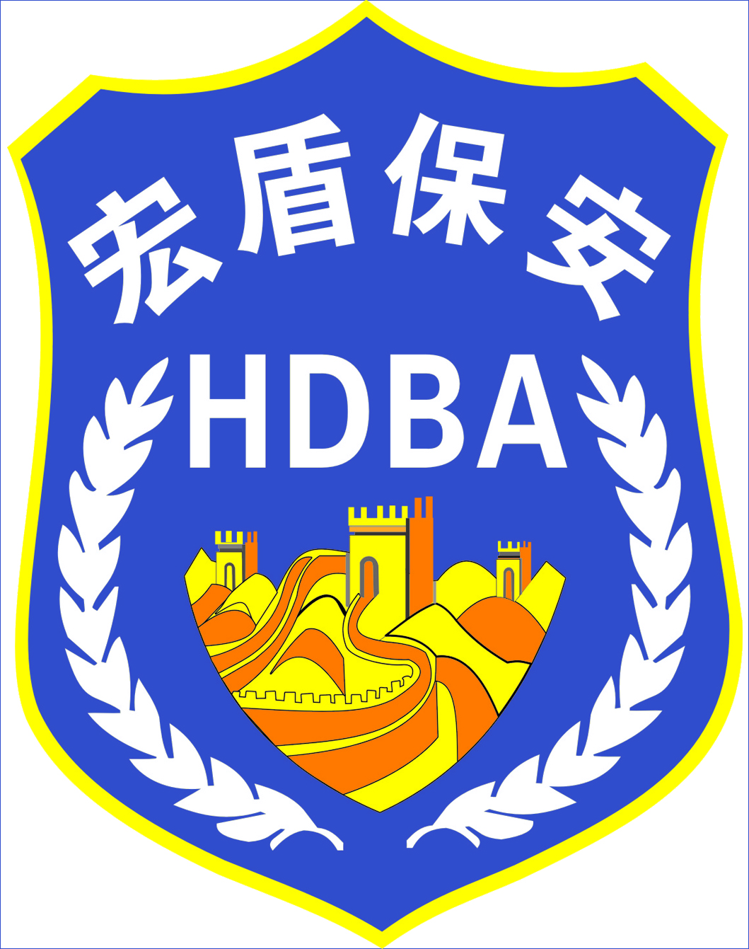 江苏宏盾保安服务有限公司