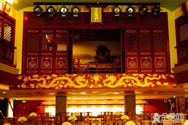 三里屯剧场
