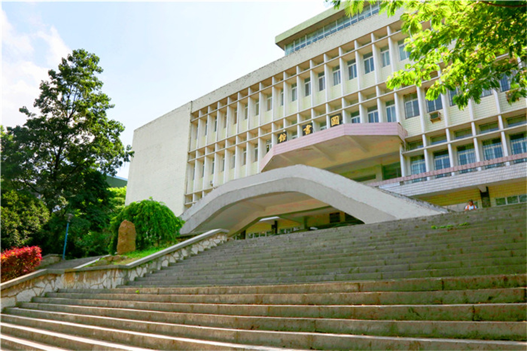 贵州大学科技学院(贵州大学科技学院属于贵大吗)