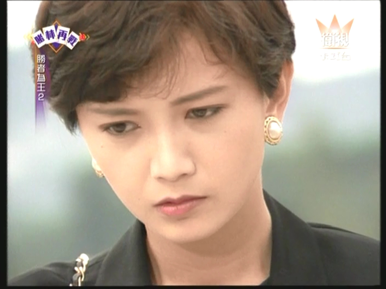  p>张适茹,女,是 a href="#">亚洲电视台 /a> i>(atv) /i>1992年首播