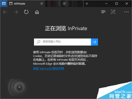 InPrivate浏览_百度百科