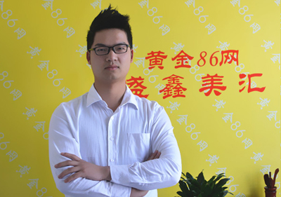 寒 /p> p>职业: a target="_blank" href="/item/黄金分析师/2962727"