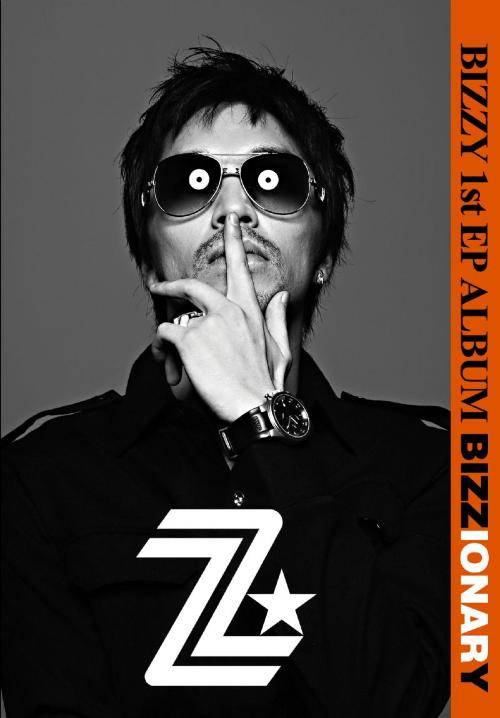 bizzy（韩国男说唱歌手）_百度百科