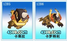 data-lemmaid="10405">赛尔号 /a>》及其衍生作品中登场的精灵,为卡莱