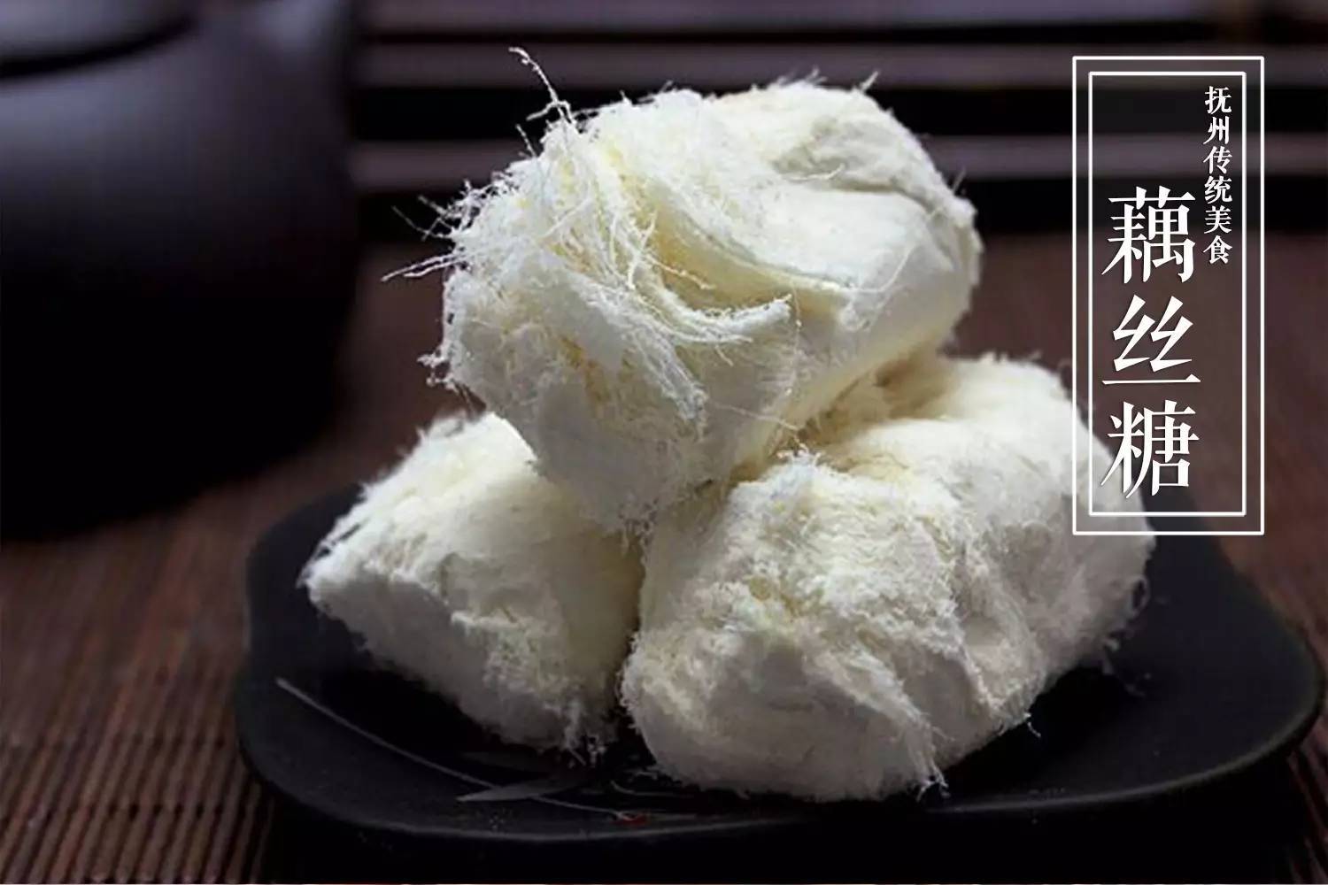 糖丝怎么甩的「糖丝怎么做窍门」