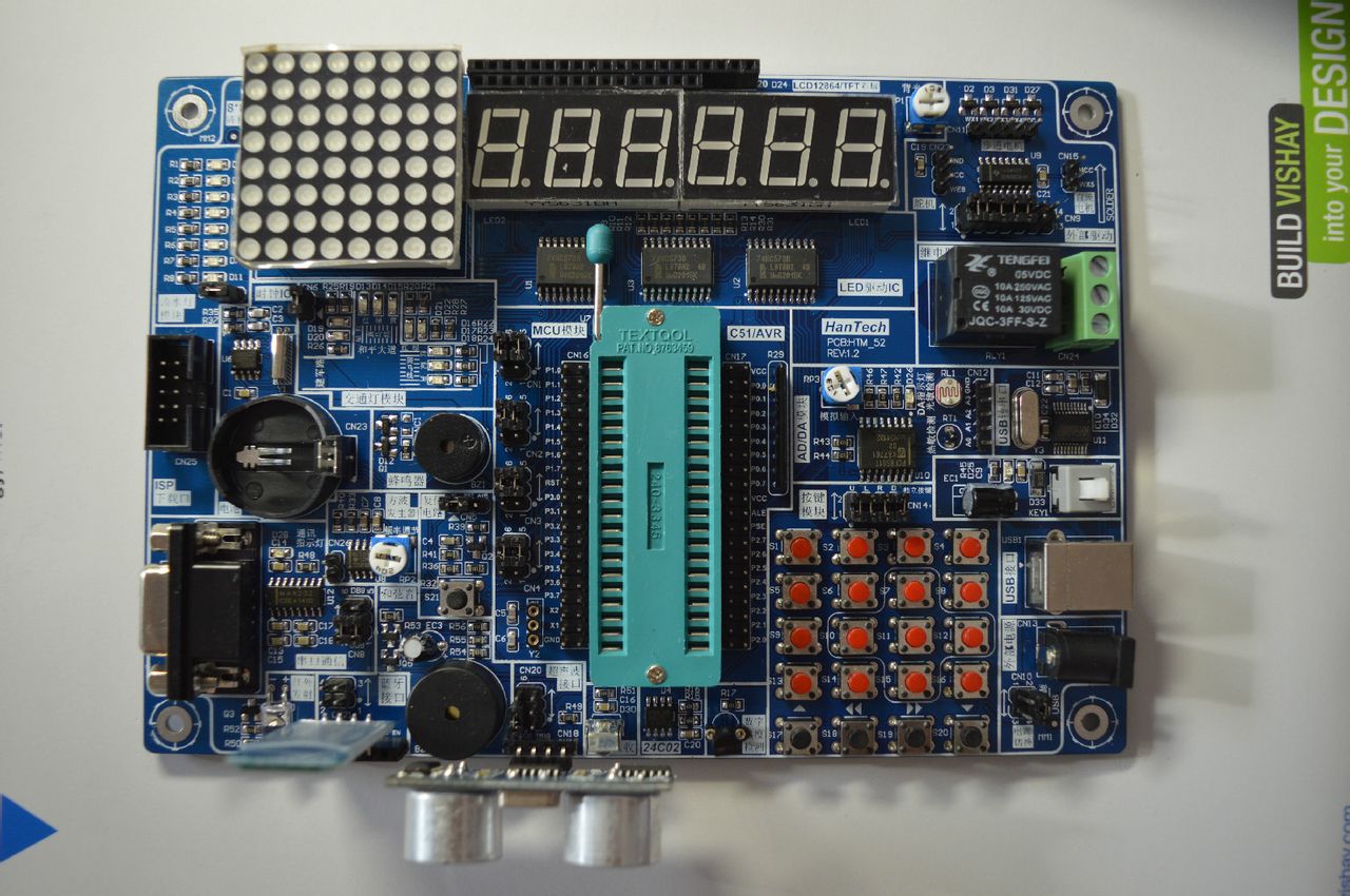 51单片机开发板