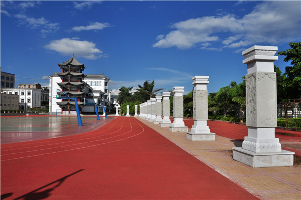  p data-id="gnbtjqk6cb">蒙自第一高级中学(meng zi senior high