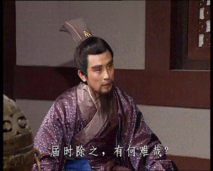 刘晔（三国时期曹魏著名战略家）_百度百科