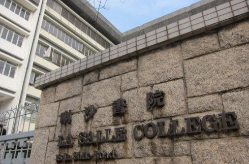  p>喇沙书院 (la salle college) 是香港著名的男子天主教中学,由 a