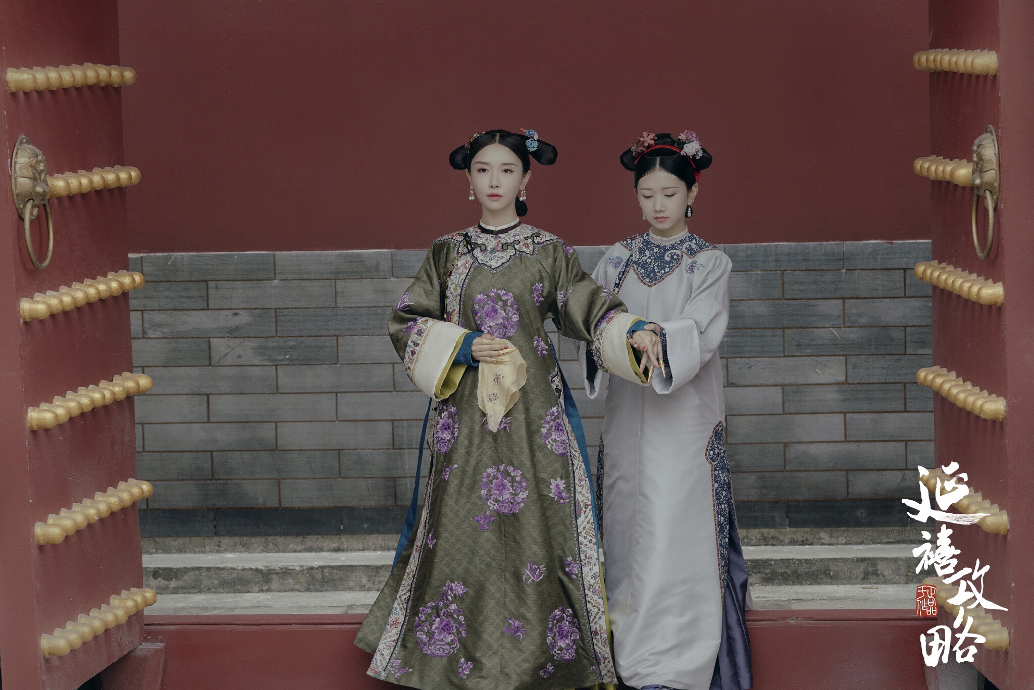 延禧攻略粤语版 全网资源