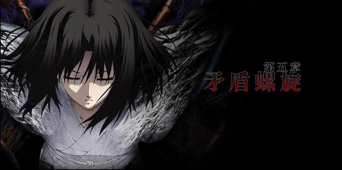 胭条巴每晚都做噩梦,自己犯下的罪行不断重现.