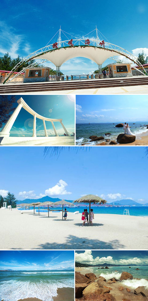 深圳玫瑰海岸旅游度假区