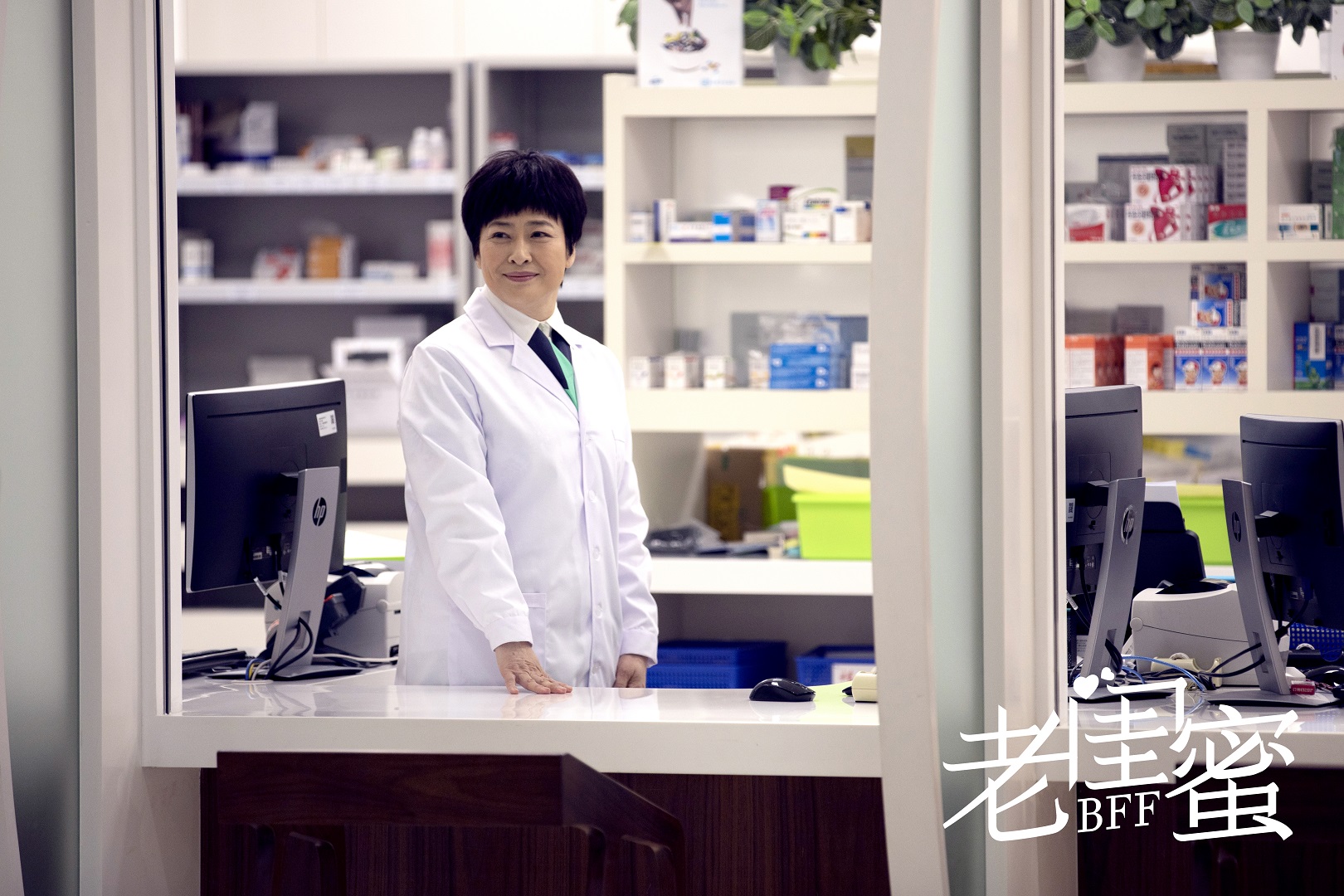  p>《老闺蜜》是由 a target="_blank" href="/item/乔梁/55920" data