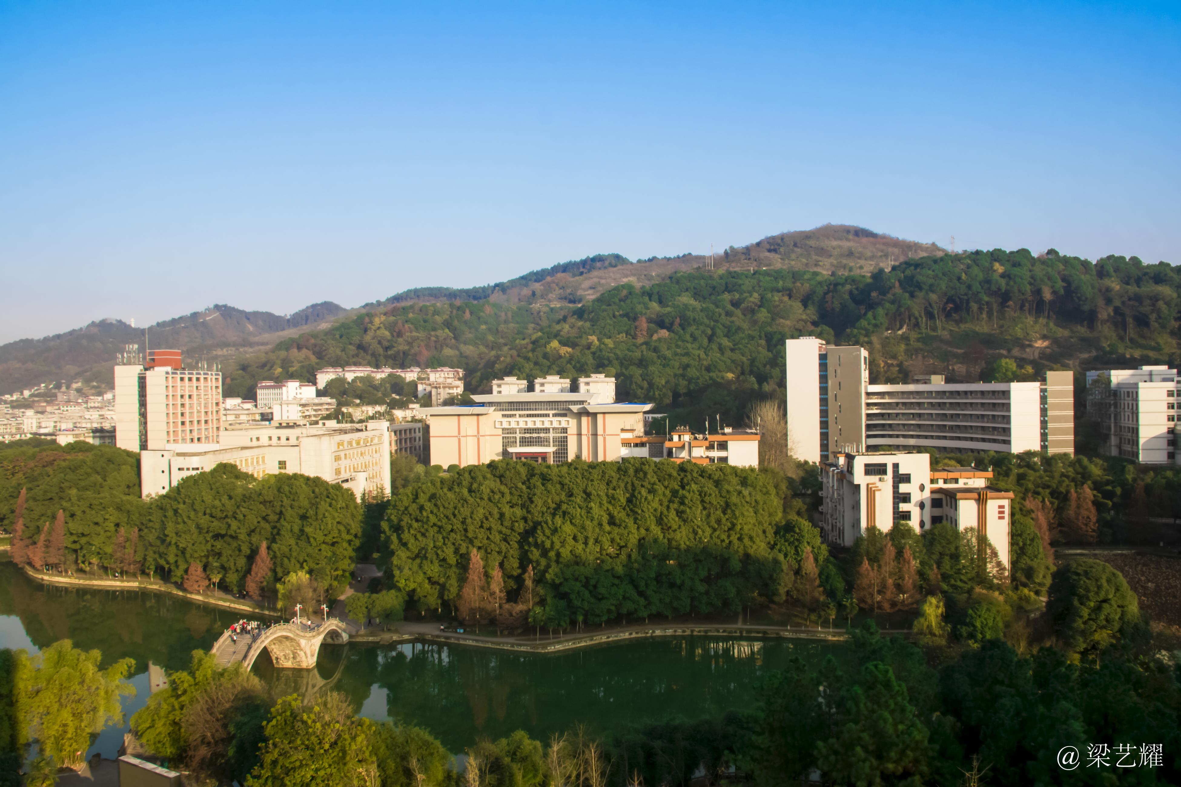 吉首大学