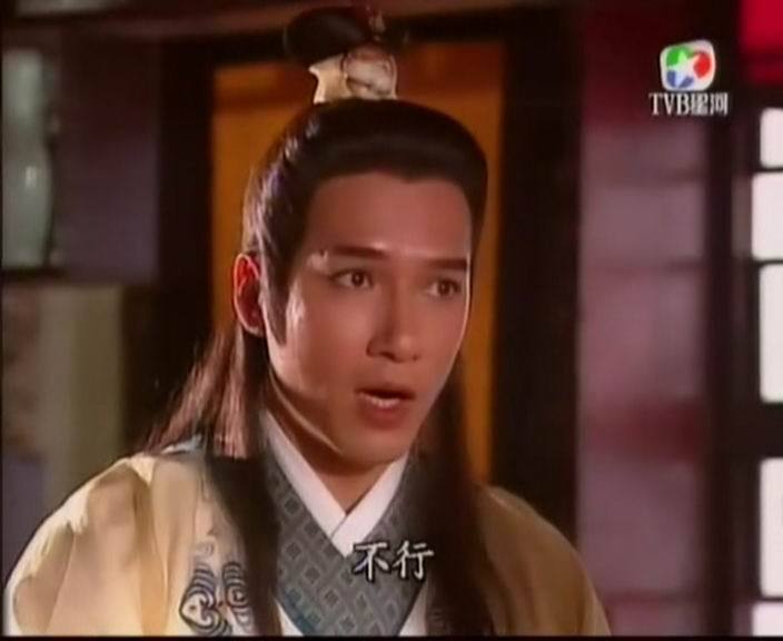  p>《恨锁金瓶》是李艳芳执导的古装爱情片, a target="_blank" href=