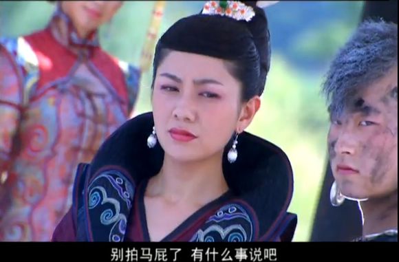 ">金庸 /a>武侠小说《 a target="_blank" href="/item/鹿鼎记/13719"