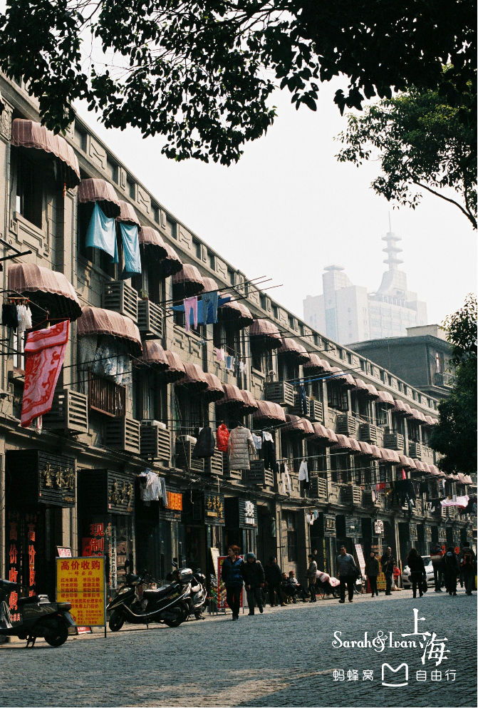 原名窦乐安路,始筑于清宣统三年(1911年),位于上海市虹口区四川北路