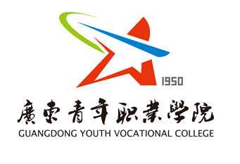 guangdong youth career academy