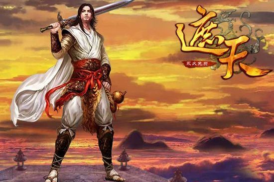 遮天全集 全网资源