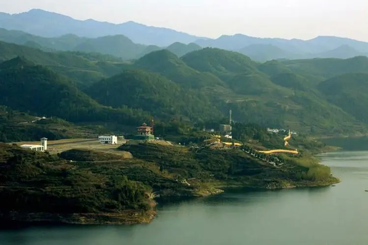  p data-id="gnarybwfrf">石莲镇,隶属于贵州省遵义市湄潭县,地处 a