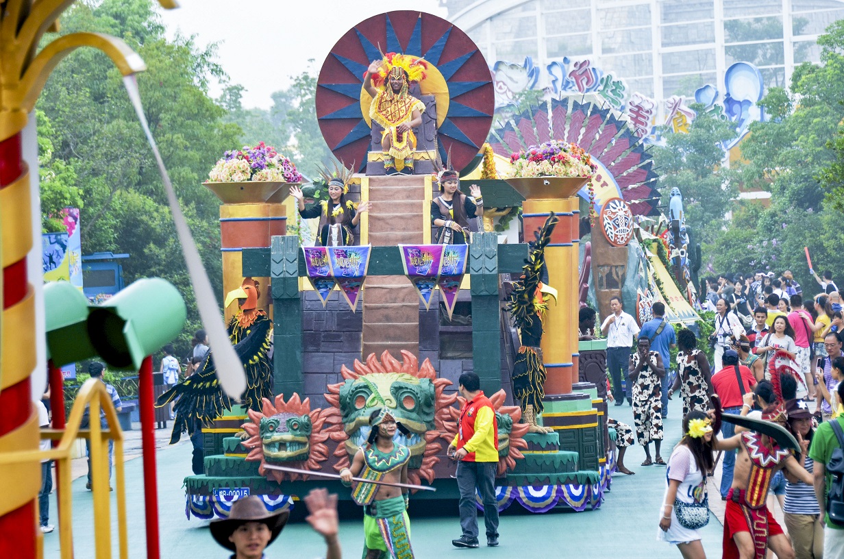 安徽省芜湖市方特旅游区