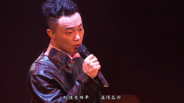 歌·颂_百度百科