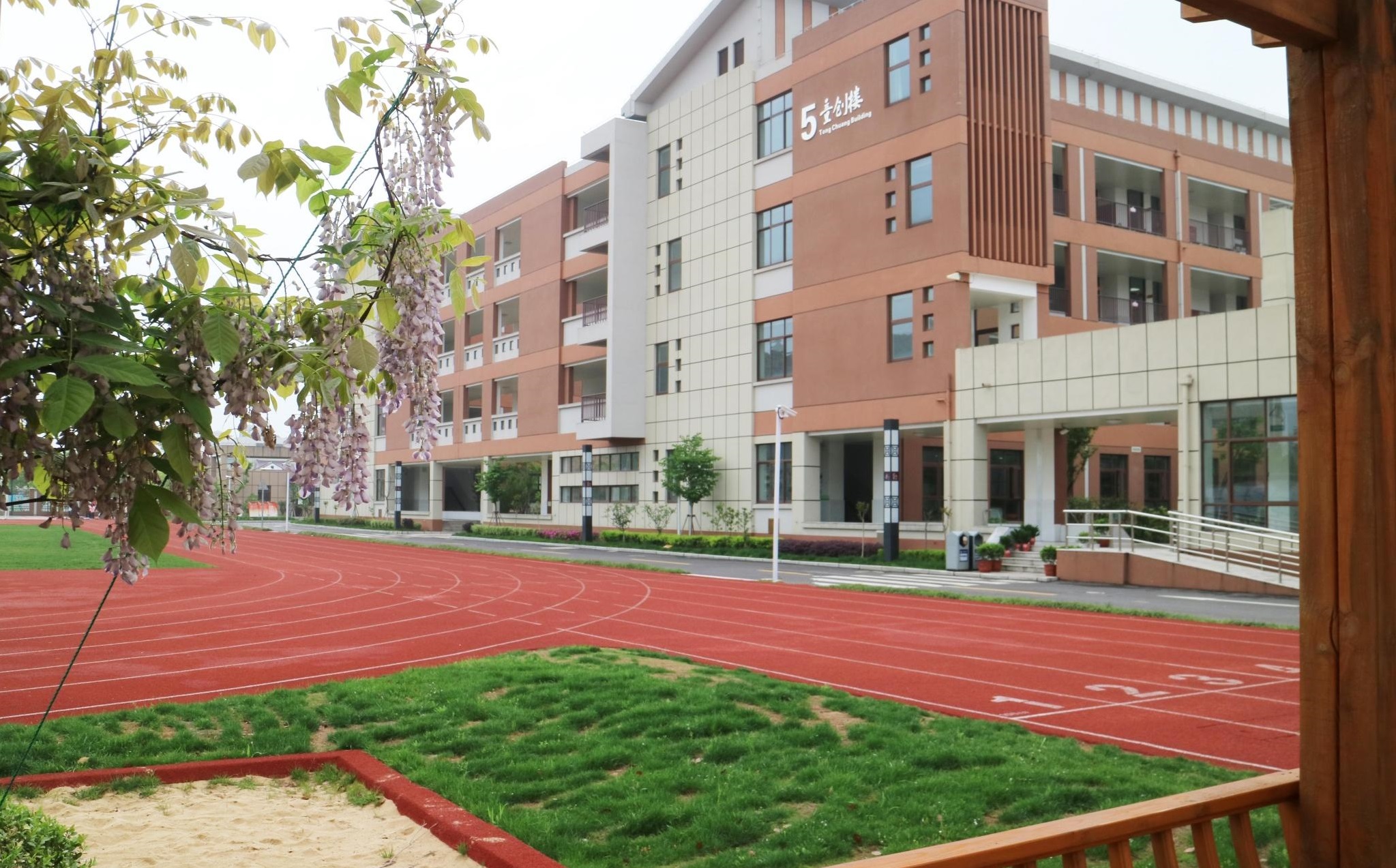  p>上海市金山区第一实验小学(shanghai jinshan no.