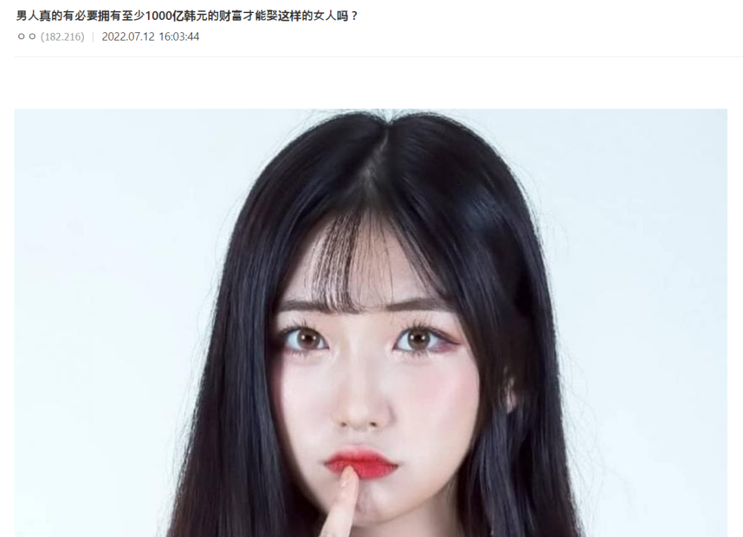 有多少韩国loser，靠比特币成了人上人_百科TA说