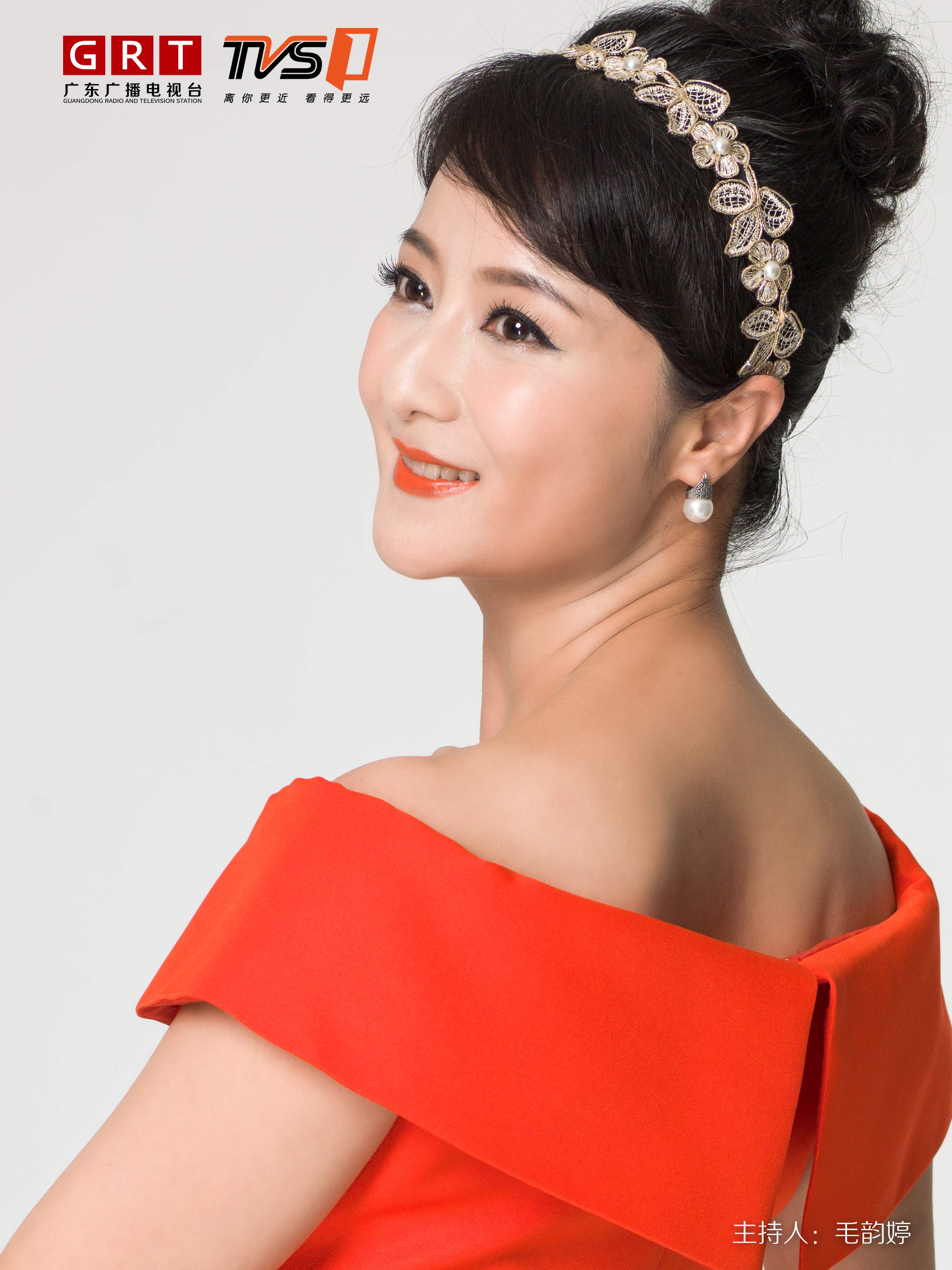 南方电视台经济科教频道