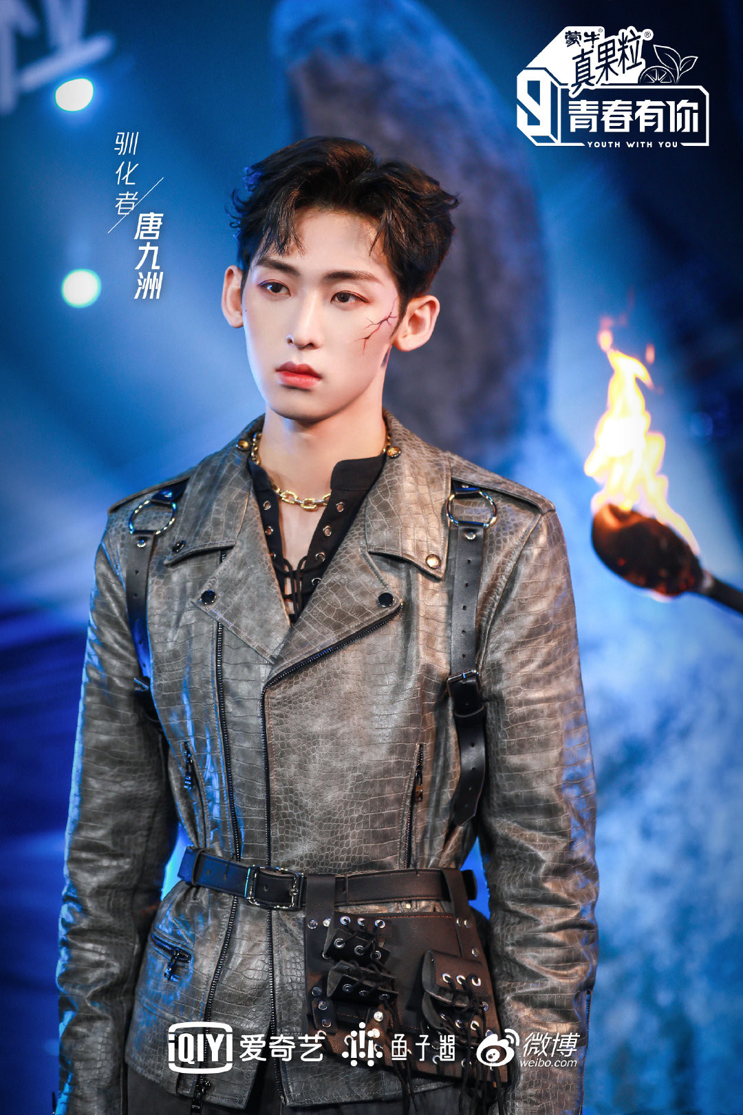 中国内地男歌手,男子演唱组合 a target="_blank"