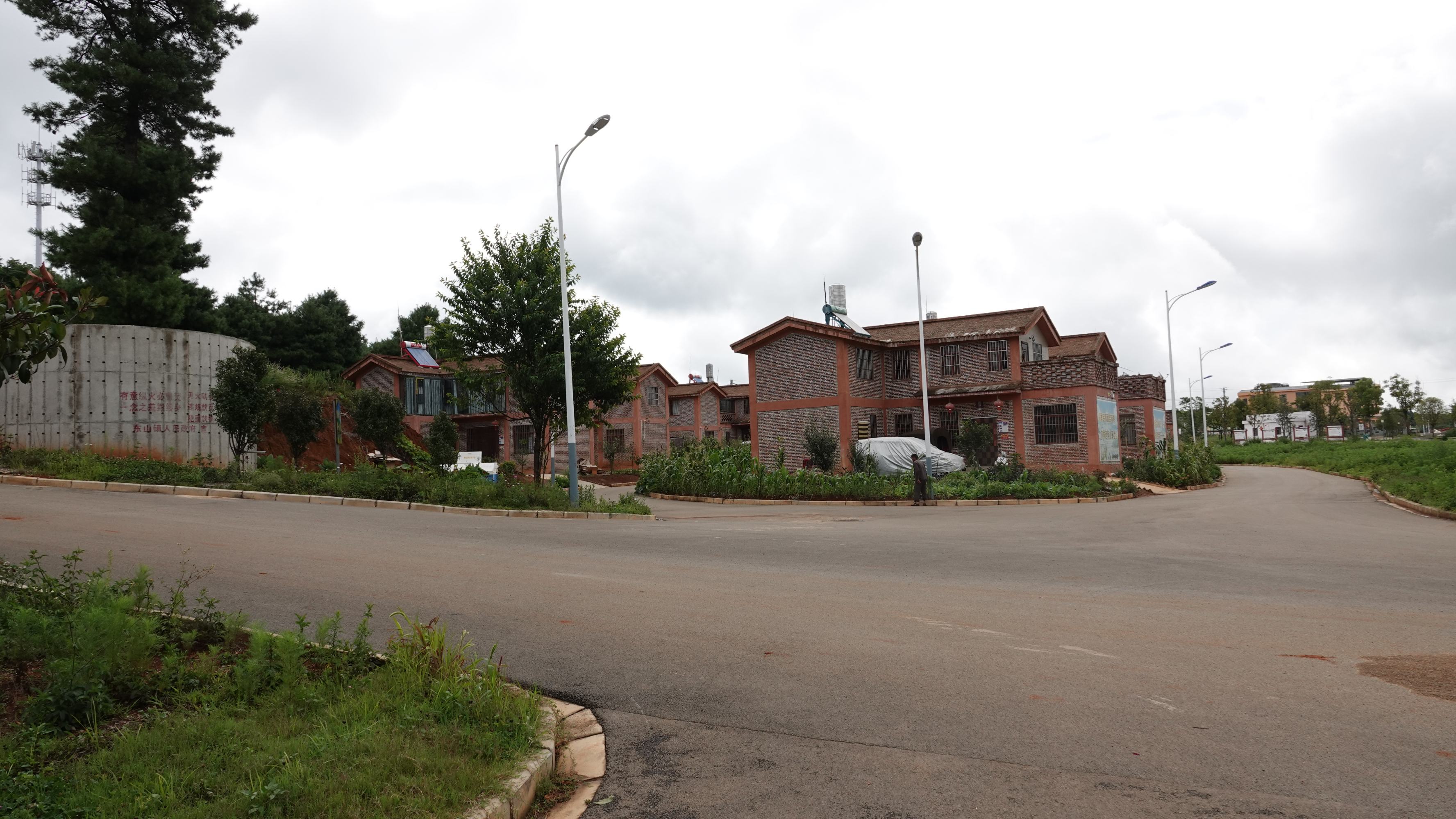  p>东山镇,隶属于云南省红河哈尼族彝族自治州弥勒市,地处 a target="