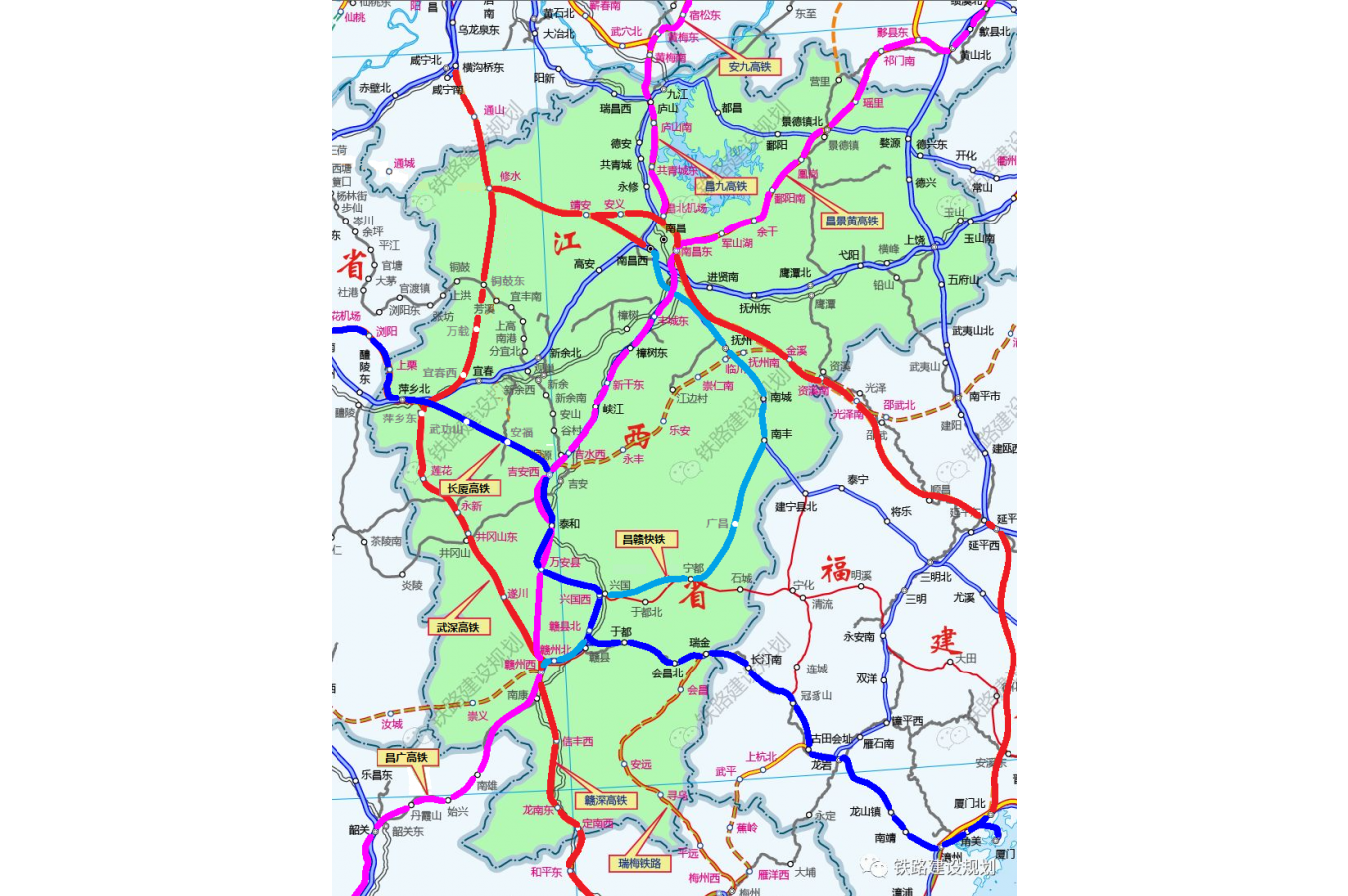 赣广高速铁路