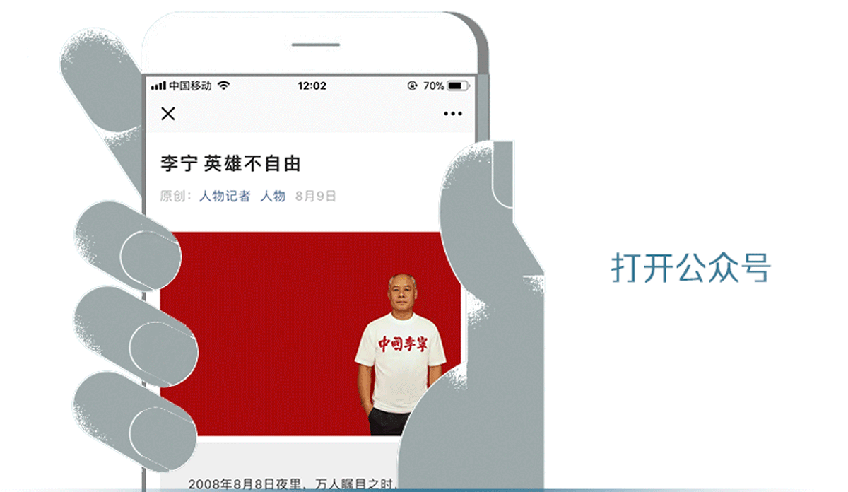 繁花之后，金宇澄不务正业很久了_百科TA说