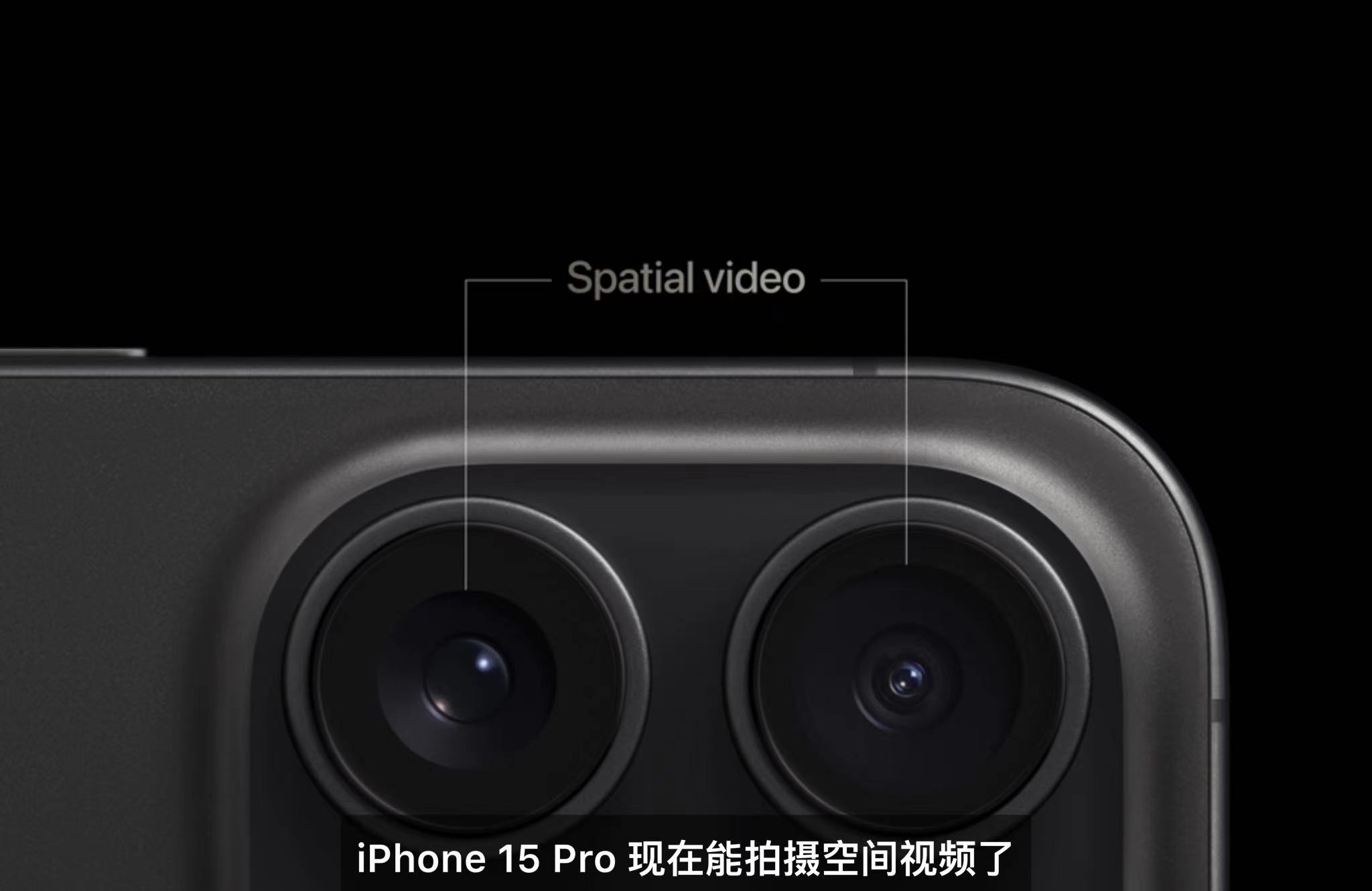 iPhone 15超大杯相机全面升级，哪些最让人惊喜？_百科TA说