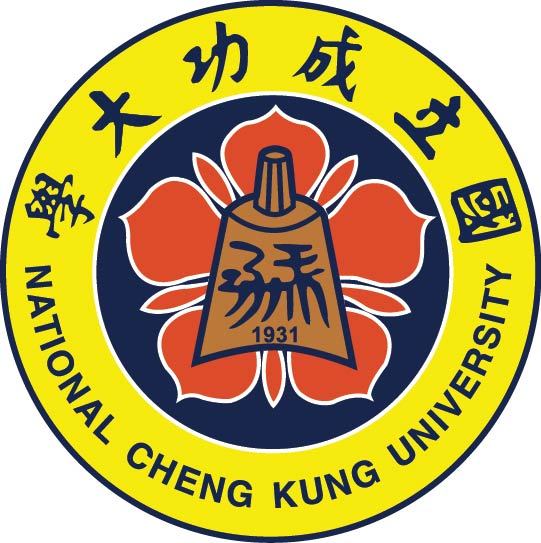 成功大学