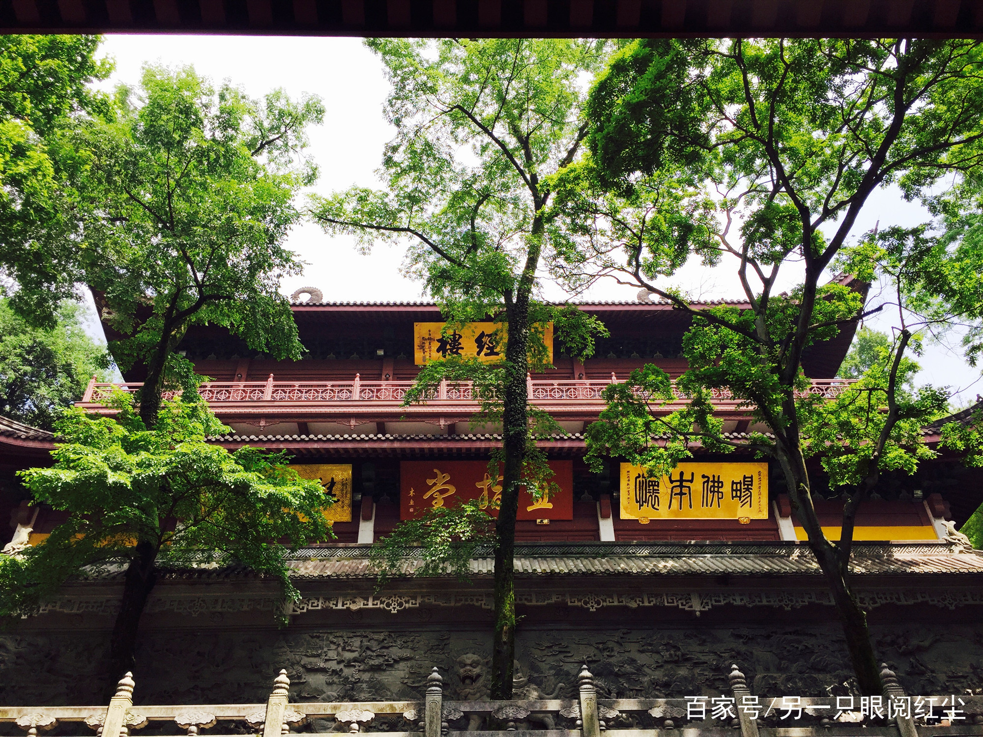 苏东坡是怎么被一屁打过江的？_百科TA说