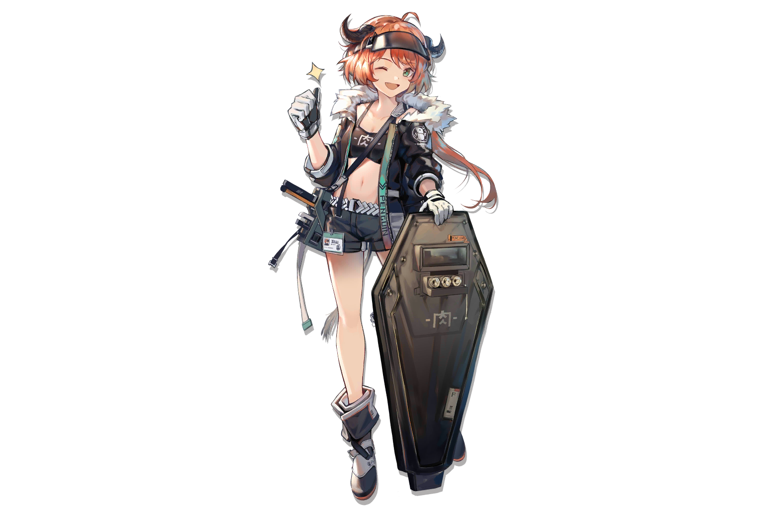  p>可颂,手机游戏《 a target="_blank" href="/item/明日方舟