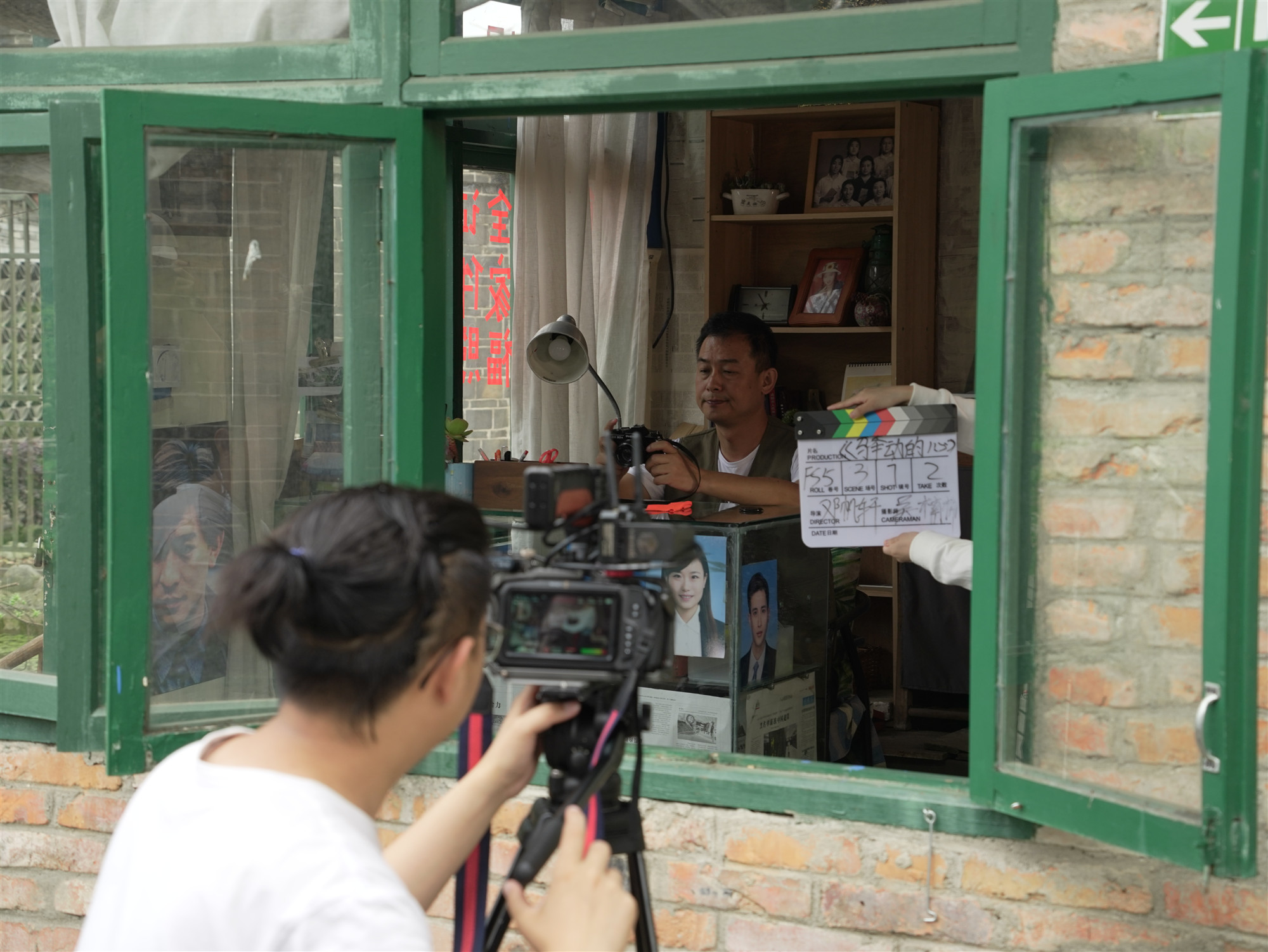 是由 a target="_blank" href="/item/四川电影电视学院/14189064"