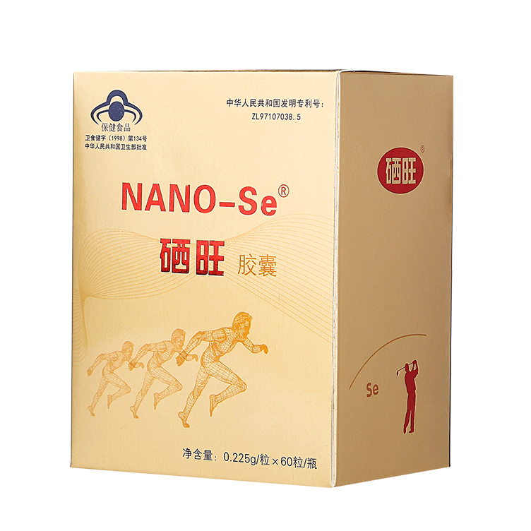 硒胶囊